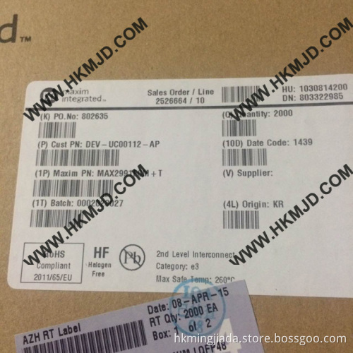 Interface ICs MAX2991ECM MAX2991
